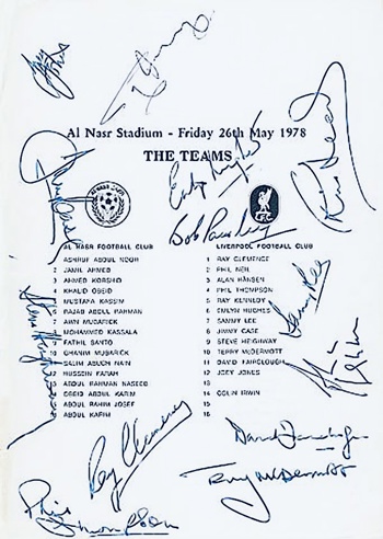 Autographed teamsheet