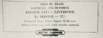 British Rail Advert