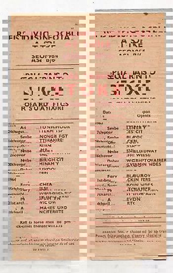 British Rail Handbill