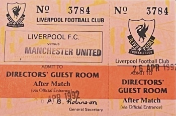 Directors Guest Room Pass