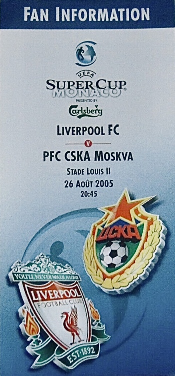 Fan Information Brochure Cover