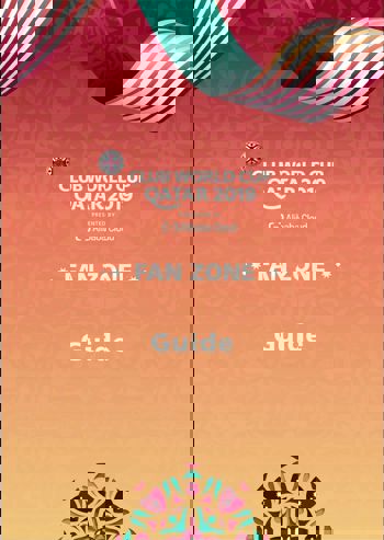 Fan Zone Guide