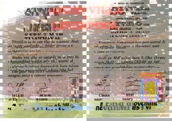 Holts End Certificate