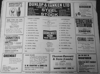 Match programme (Lineups)