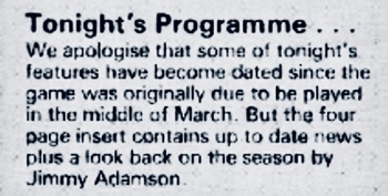 Programme Article
