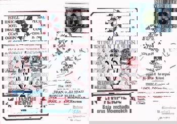 Special Cover Series