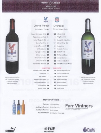Teamsheet