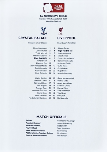 Teamsheet