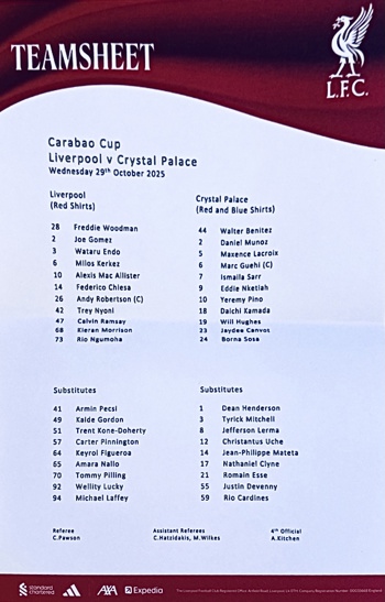 Teamsheet
