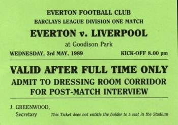 After Match Media Pass