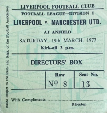 Directors Box Ticket