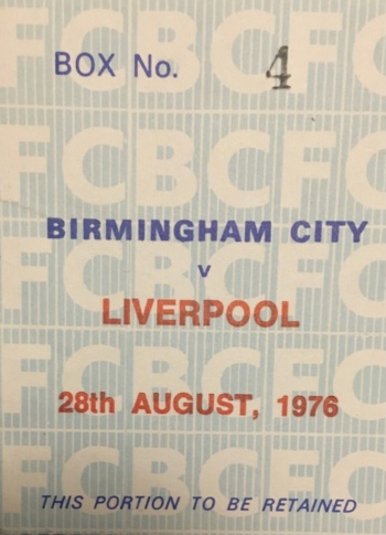 Hospitality Box Ticket