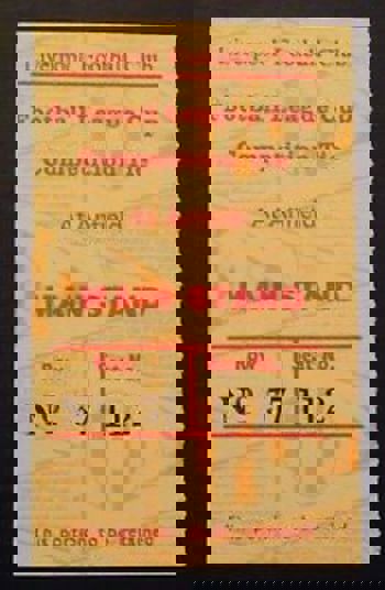 Match ticket