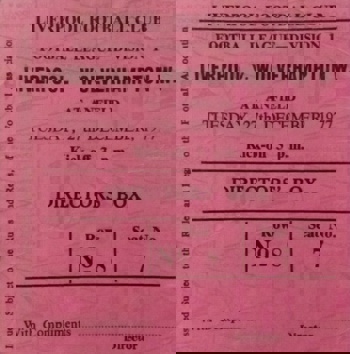 Directors box ticket