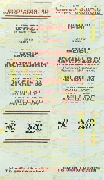 Match ticket