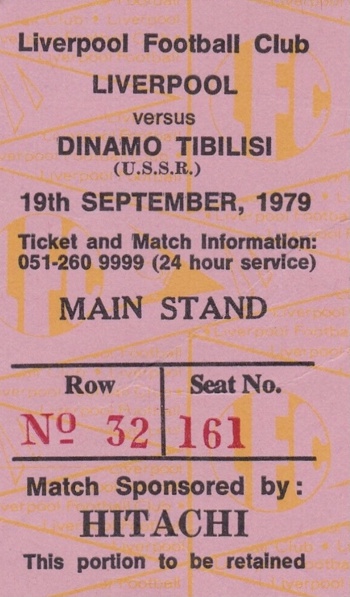 Match ticket