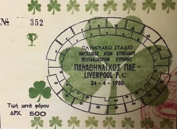 Match ticket