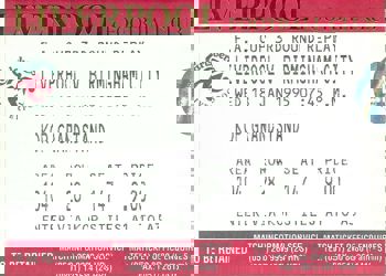 Match ticket