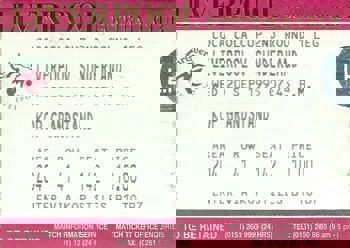 Match ticket