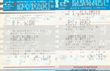 Match ticket