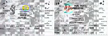 Match ticket