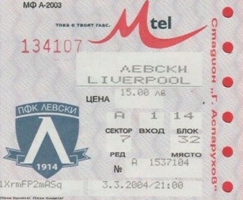 Match ticket