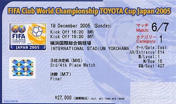 Match ticket