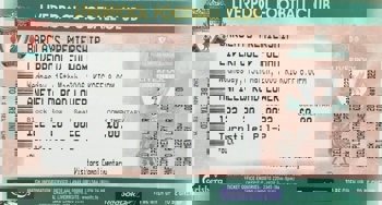 Match ticket