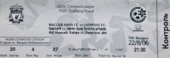 Match ticket