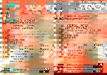 Match ticket