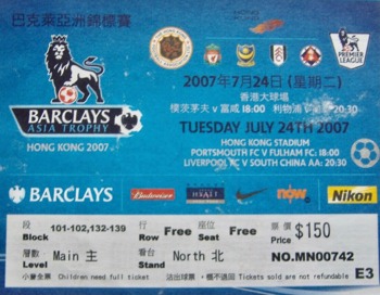Match ticket