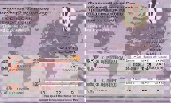 Match ticket