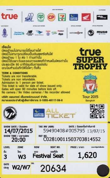 Match ticket