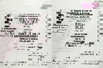 Match ticket