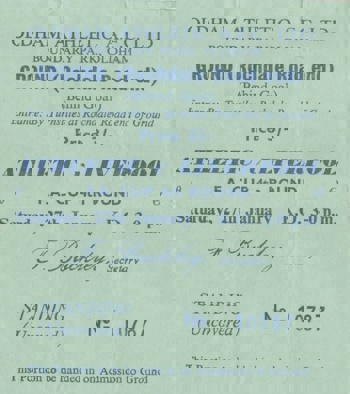 Match ticket (2)