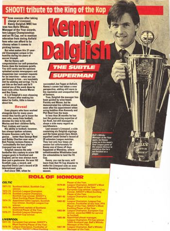 The subtle superman!