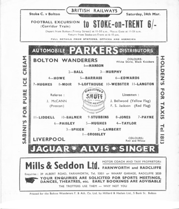 Match programme lineups
