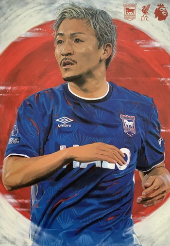 Match programme