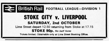 British Rail Advert