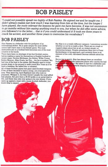 Bob Paisley on Alan Hansen
