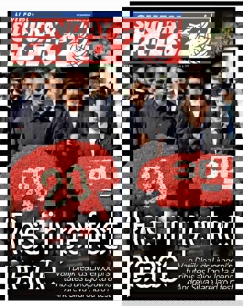 2025 - 6 July - Liverpool Echo