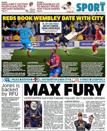 The Metro March 2022