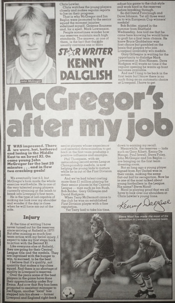 McGregor is after my job - August 1983