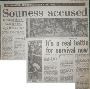 Souness accused - 11 April 1984