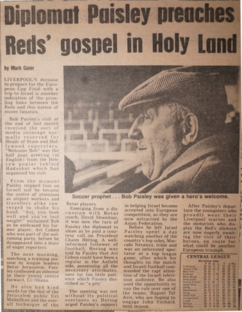 Diplomat Paisley - 22 May 1984