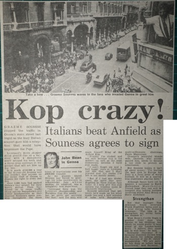 Souness agrees to sign - June 1984