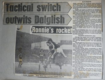 Ronnie's rocket - 1 February 1986