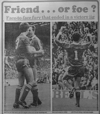Friend or foe - 10 May 1986
