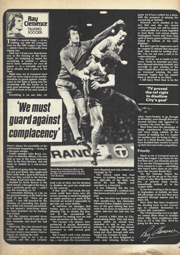 1981 - 14 February - Shoot!