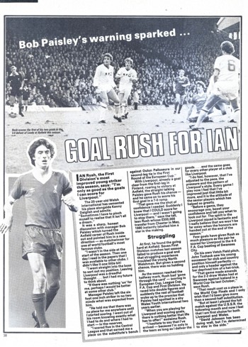 1982 - 13 February - Shoot!